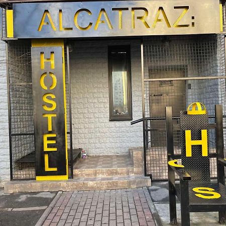 Hostel Alcatraz Київ Екстер'єр фото