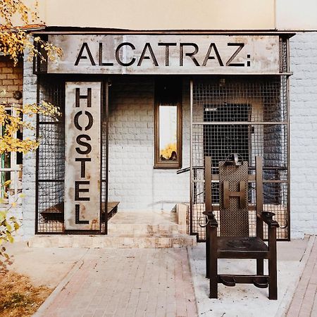 Hostel Alcatraz Київ Екстер'єр фото
