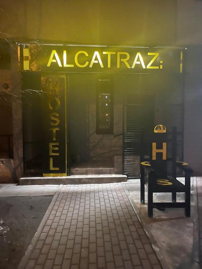Hostel Alcatraz Київ Екстер'єр фото