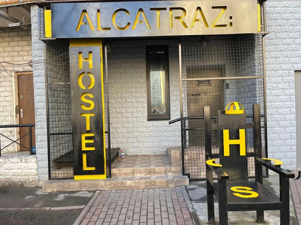 Hostel Alcatraz Київ Екстер'єр фото