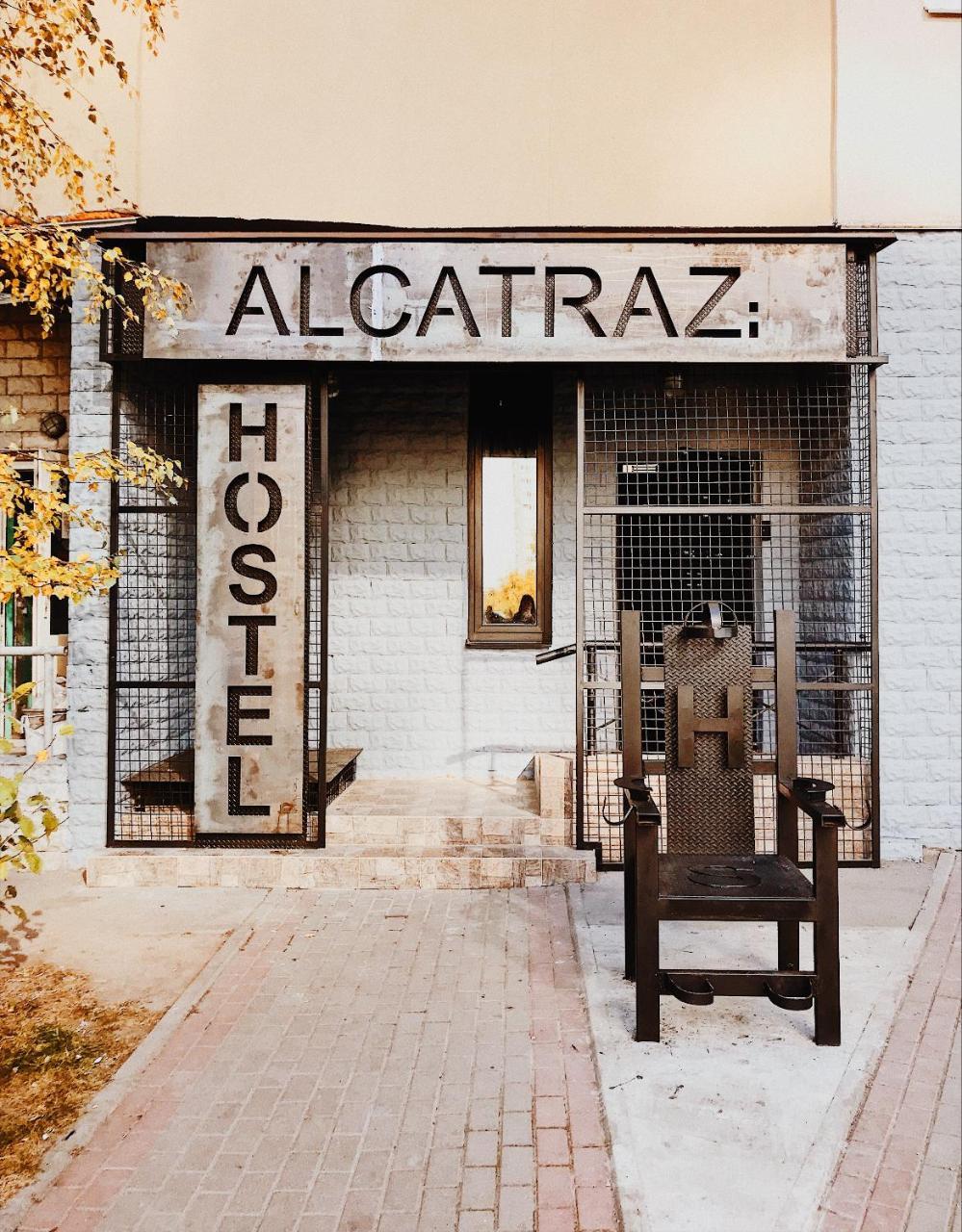 Hostel Alcatraz Київ Екстер'єр фото