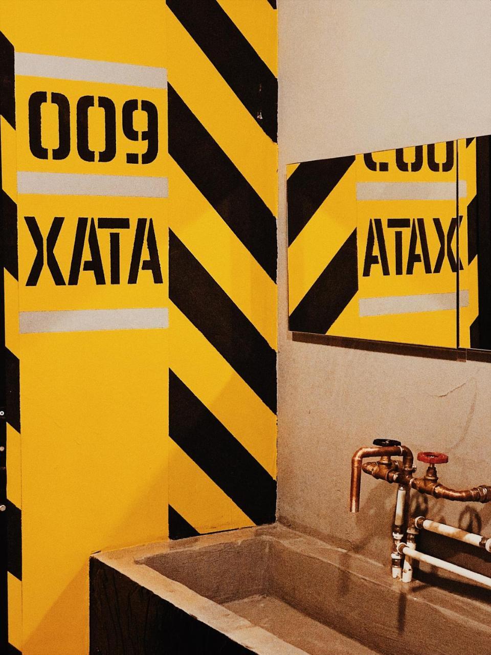 Hostel Alcatraz Київ Екстер'єр фото